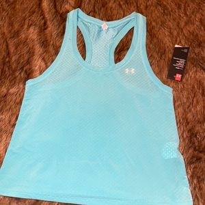 Under armour tank